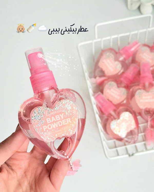 عطر بیکینی قلبی