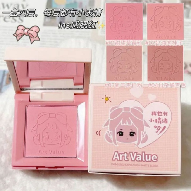 رژگونه طبقاتی ART VALUE
