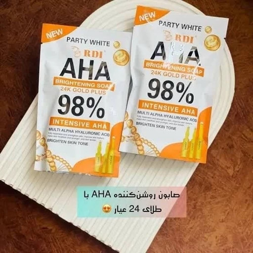 صابون سفید کننده گلوتاتیون aha